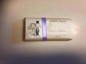 2018.05.26., Vőfély Sanyi, Sanyi, vőfélysanyi, vofelysanyi, Sanyi Vőfély, Vőfély Sándor, Sándor Vőfély, vőfély, vofely, vőfény, vőféj, násznagy, buli, lagzi, menyasszony, vőlegény, esküvő, lakodalom